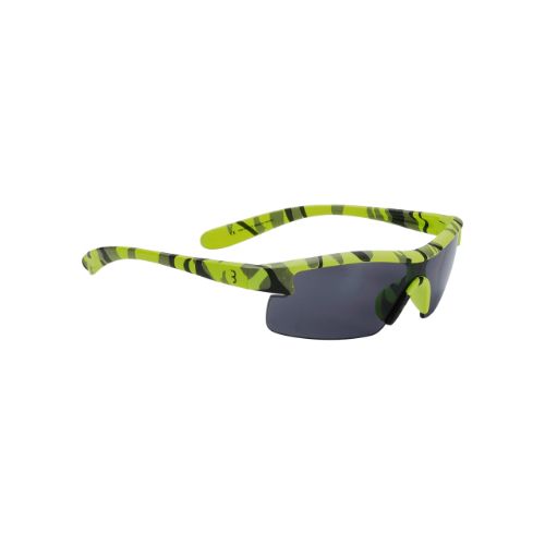 BBB BSG-54 Kids Sports Glasses