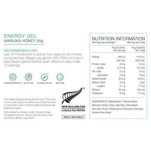 6 x Pure Energy Gels - SUPER SALE