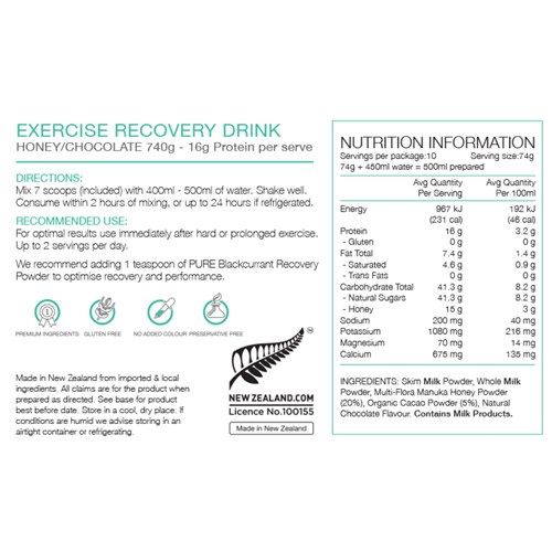 Pure Exercise Recovery - 740g - SUPER SALE