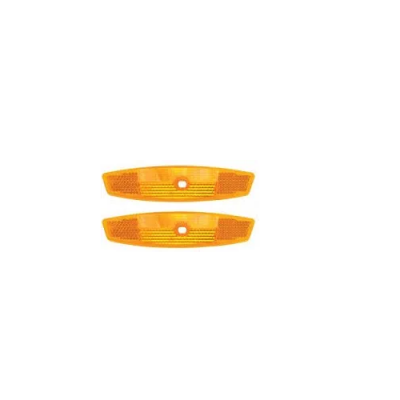Spoke Reflector Set