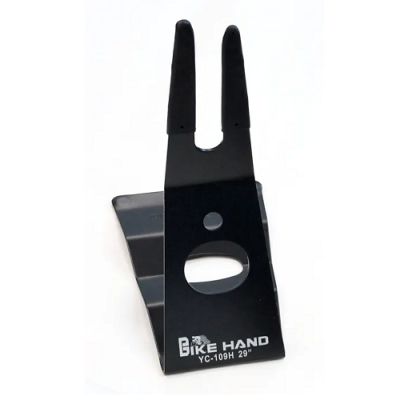 29" Bike Display Stand - Black