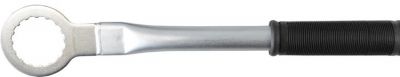 External Bottom Bracket Tool 