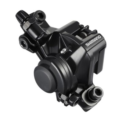 Shimano Br-M375 Disc Brake Caliper - SUPER SALE