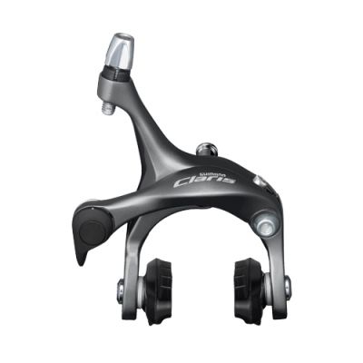 Shimano BR-R2000 Claris Front Brake