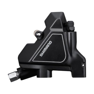 Shimano BR-UR300 Rear Disc Brake Flat Mount with B01S Black For 160Mm Rotor