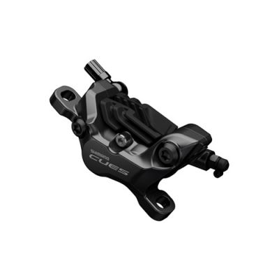 Shimano BR-U8020 Cues Disc Brake Caliper