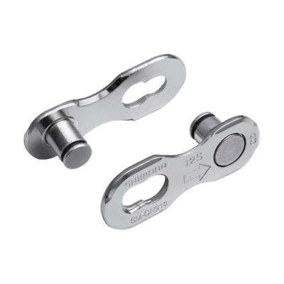 Shimano Sm-Cn910 12 Speed Quick Link - 2 Pairs - SUPER SALE