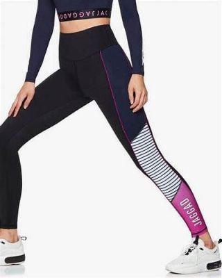 Jaggad Compression Tights - Assorted - MEGA CLEARANCE SALE