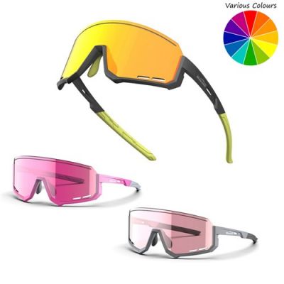 Sprinter Cycling Glasses - Classic