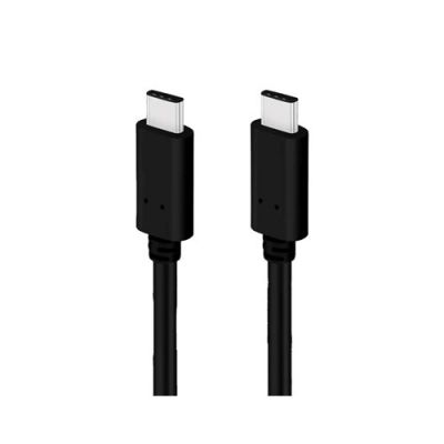 Magicshine Usb Type C To Usb Type C Cable - 20cm