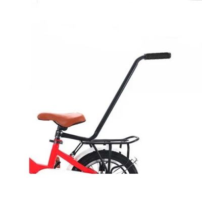 Kids Bike Push Handle - MEGA DEAL