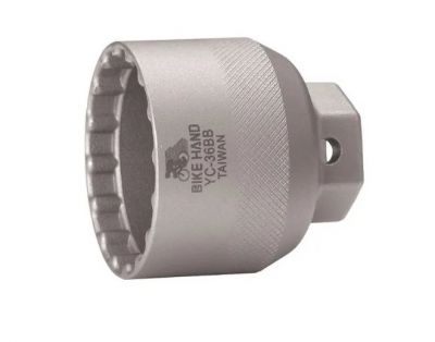 E-Bike Counter Ring Opener - Shimano E-6000