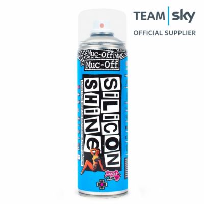 Muc-Off Silicone Shine Aerosol 500ml - SUPER SALE