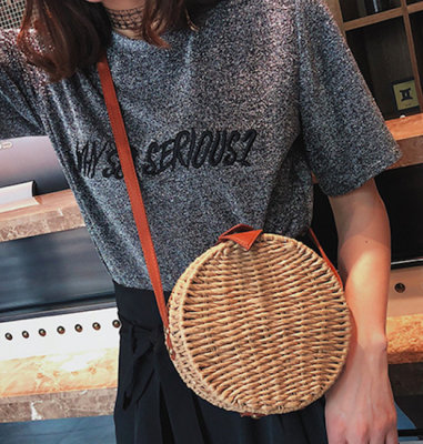 HOT DEAL: Woven Straw Cross Body Bag