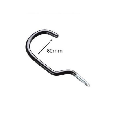 Super B Storage Hook - 80mm