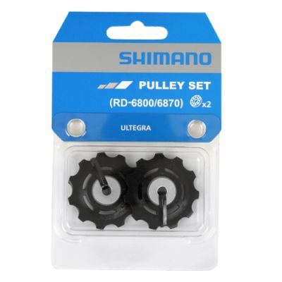 Shimano Rd-6800 / 6870 Tension & Guide Pulley Set - SUPER SALE