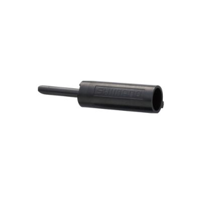 Shimano St-9000 Outer Cap - SUPER SALE